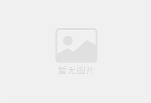 金华新装修高档 办公室 也适合居住